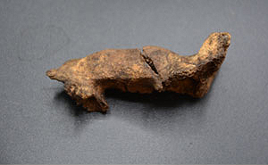 September 2021 Artifact of the Month Thumbnail Image — Seminole Tribal Historic Preservation Office